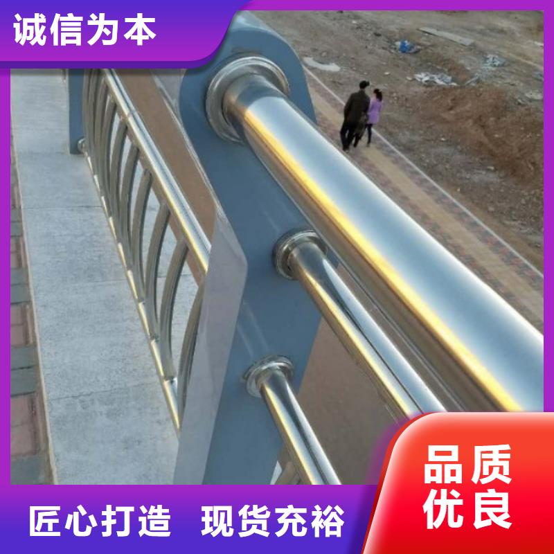 不锈钢复合管护栏天桥护栏源头厂家来图定制