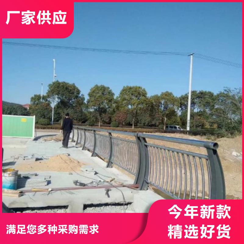 景区护栏新报价