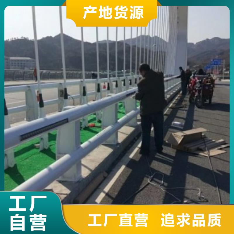 景区护栏新报价