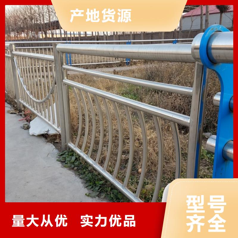 景区护栏新报价