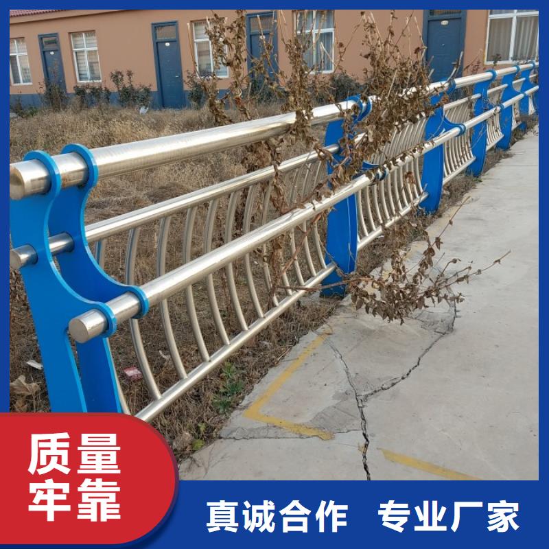 河道桥梁护栏新报价