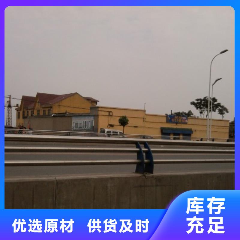 不锈钢复合管护栏防撞护栏品类齐全