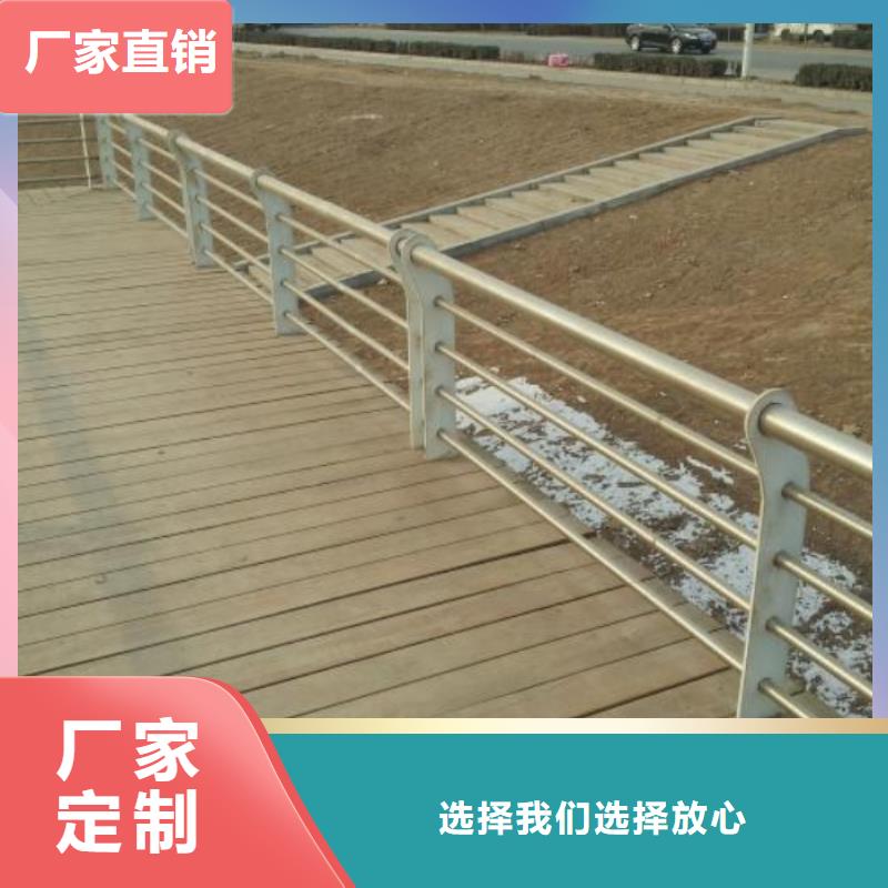 栏杆价格实惠