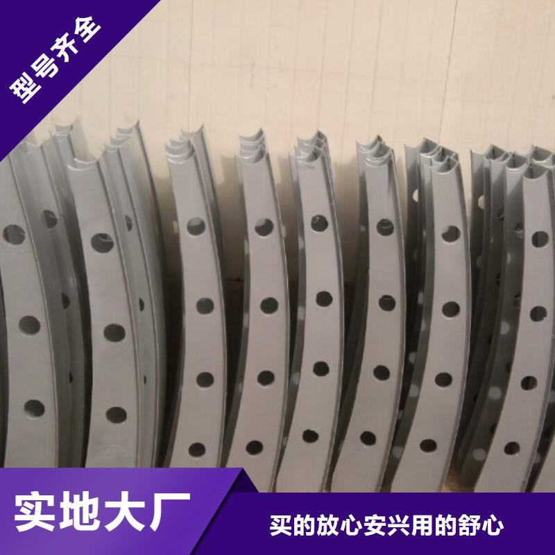 不锈钢复合管护栏【中央分隔栏】品质之选