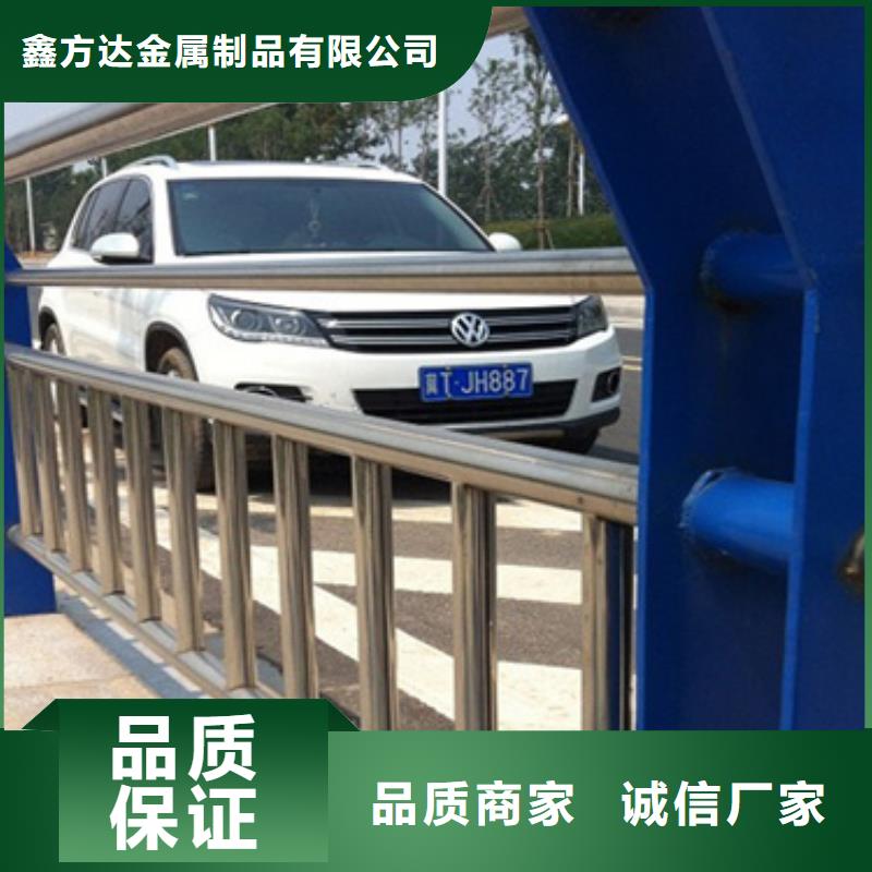 景区护栏新报价