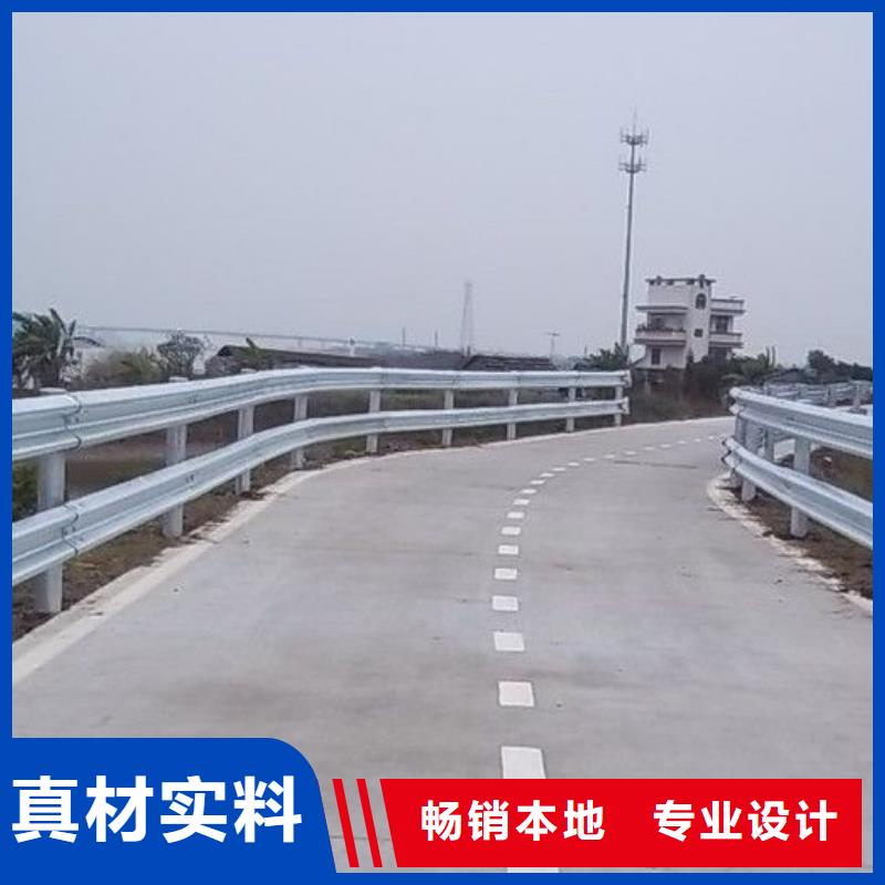 道路护栏【城市景观防护栏】为品质而生产