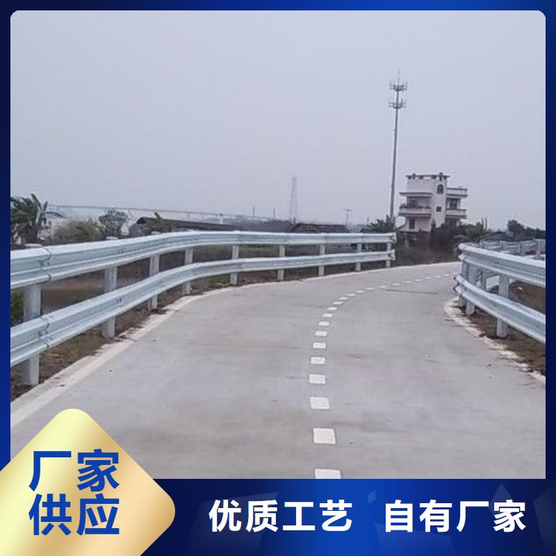 道路护栏卓越品质保障