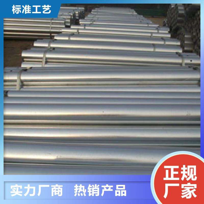【道路护栏不锈钢复合管栏杆供货及时】