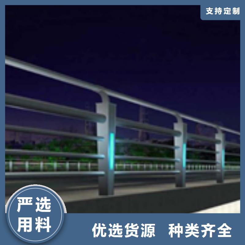 河岸不锈钢防撞栏杆价格优惠