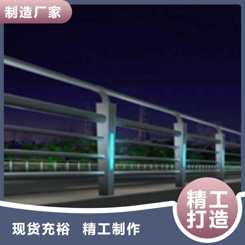 道路护栏桥梁护栏厂家售后完善