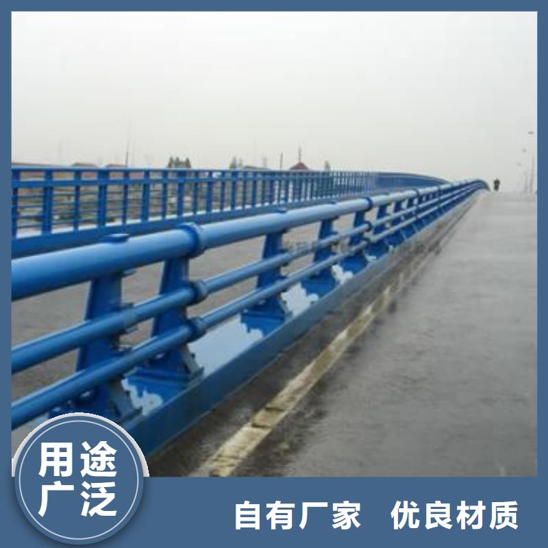 【道路护栏不锈钢复合管栏杆供货及时】
