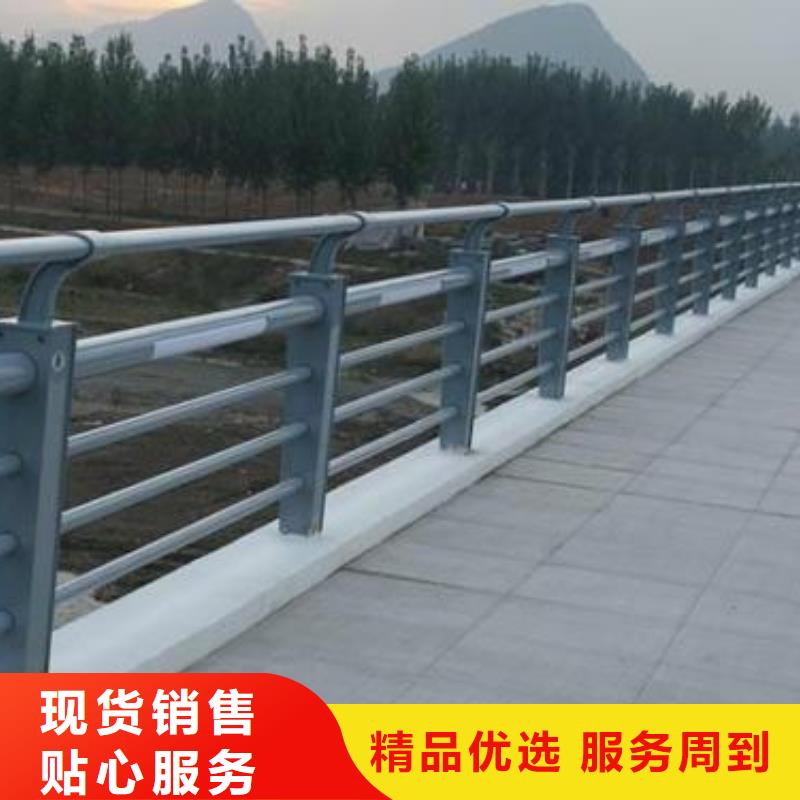 河岸不锈钢防撞栏杆价格优惠