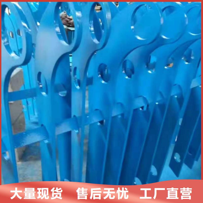 道路护栏【城市景观防护栏】为品质而生产