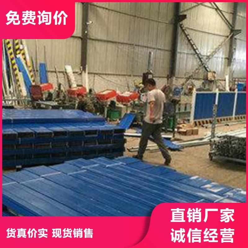 道路护栏-道路隔离栏厂家现货批发