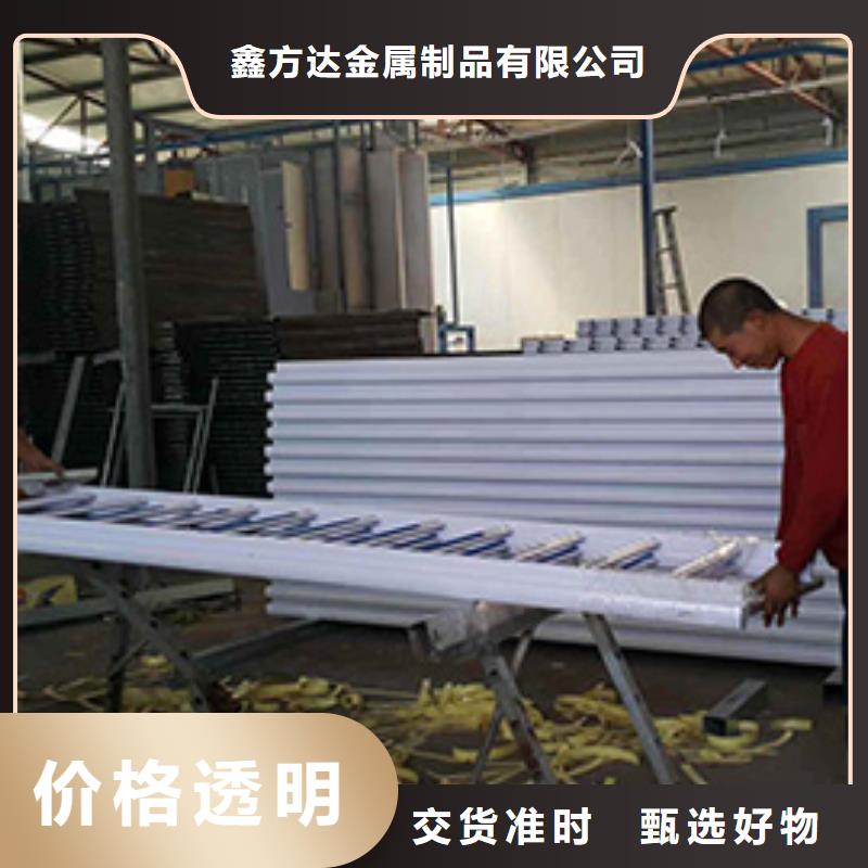 道路護(hù)欄政護(hù)欄貨源報(bào)價(jià)