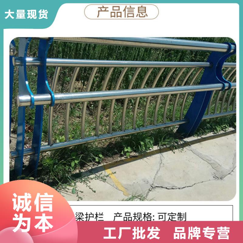 道路护栏,q235b波形护栏板源头厂源头货