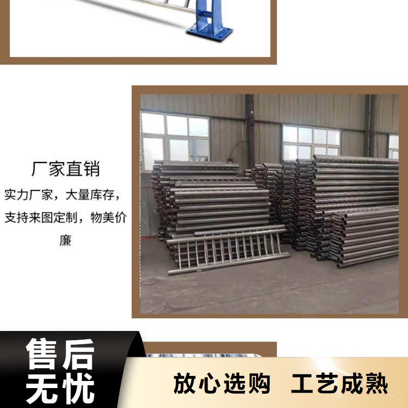 道路护栏【城市景观防护栏】为品质而生产