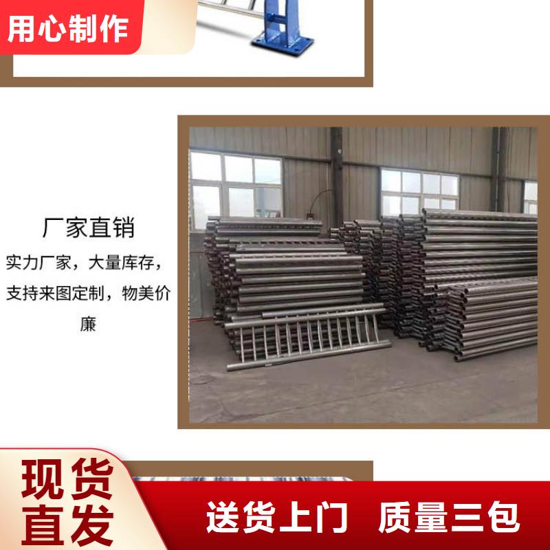 道路护栏不锈钢护栏大厂生产品质