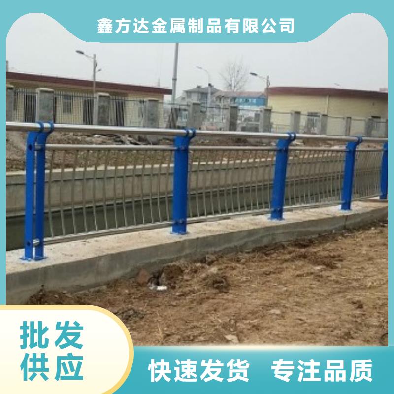 道路护栏桥梁护栏厂家售后完善