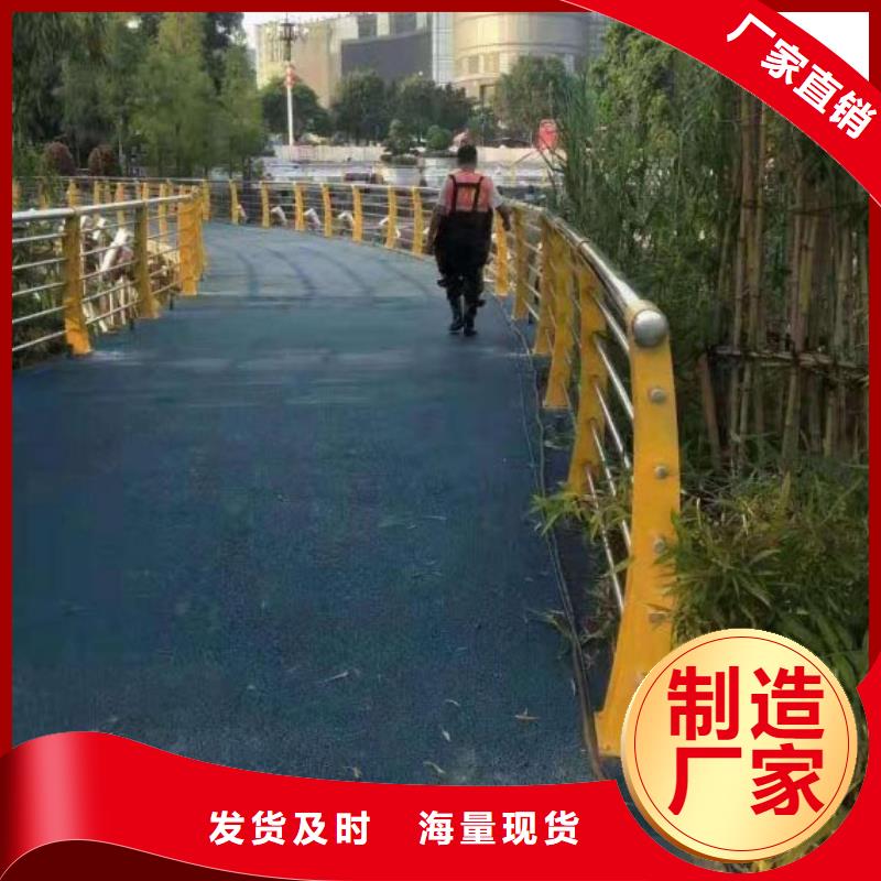 道路护栏M型防撞护栏用品质赢得客户信赖
