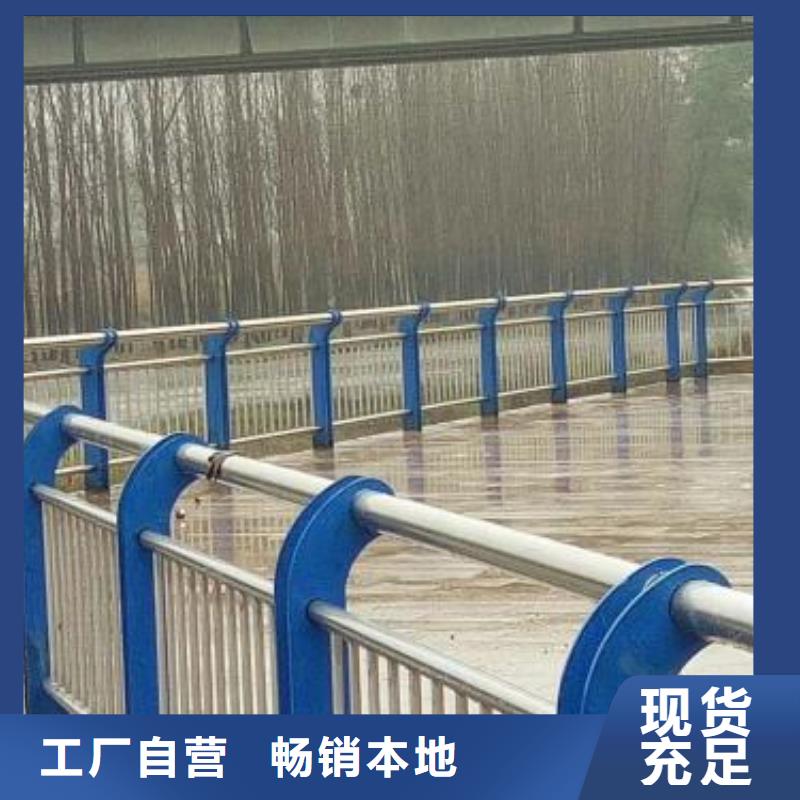 桥梁护栏防撞护栏通过检测