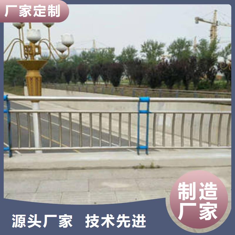 桥梁护栏【防撞桥梁护栏】精工细作品质优良