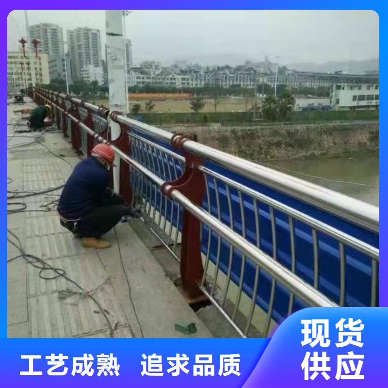 桥梁护栏,不锈钢护栏厂家经验丰富