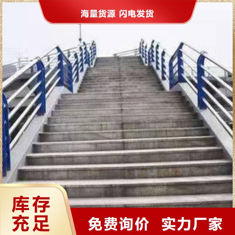 桥梁护栏【防撞桥梁护栏】精工细作品质优良