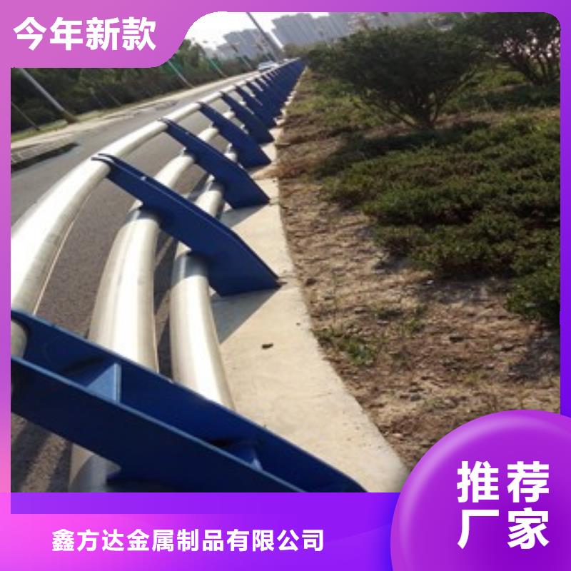 桥梁护栏防撞护栏通过检测