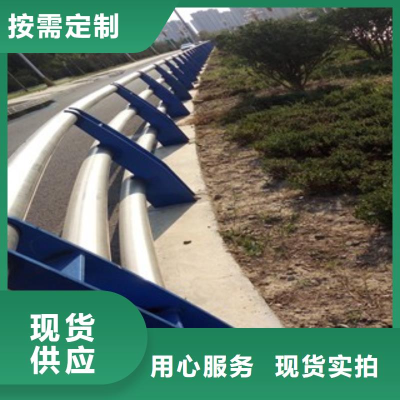 桥梁护栏国道抗冲击围栏工艺层层把关