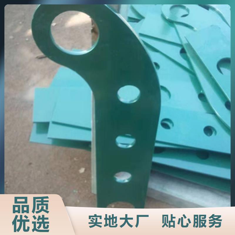 桥梁护栏-【防撞护栏】好货采购