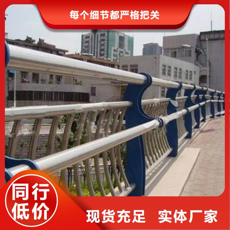 【桥梁护栏人车分流栏放心选购】