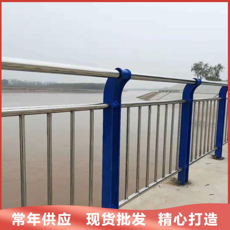 桥梁护栏-【防撞护栏】好货采购