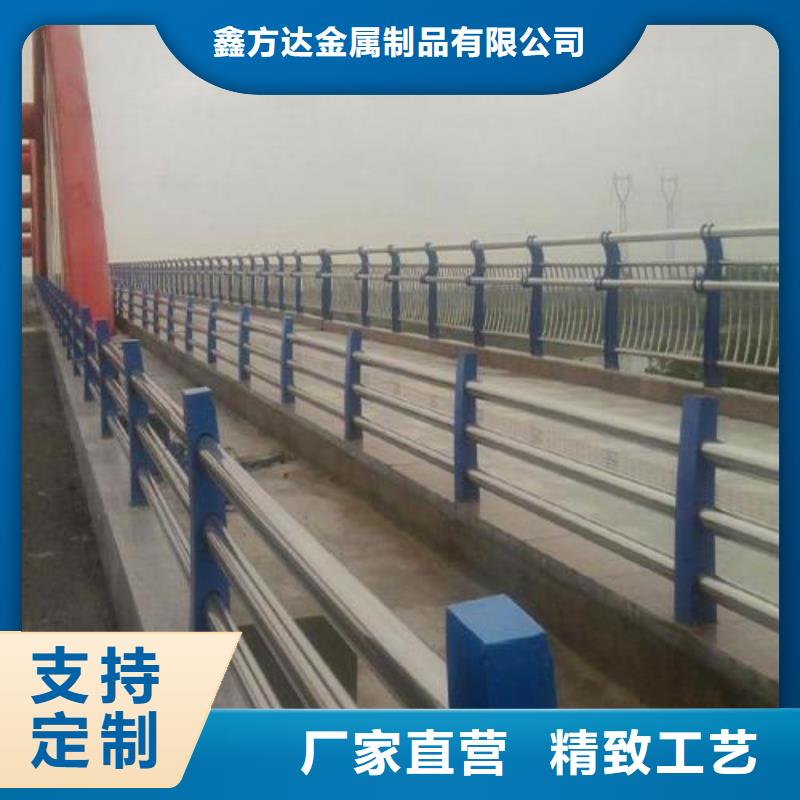 桥梁护栏,不锈钢护栏厂家经验丰富