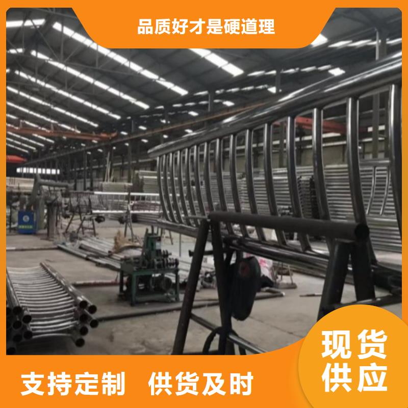 护栏不锈钢护栏售后无忧