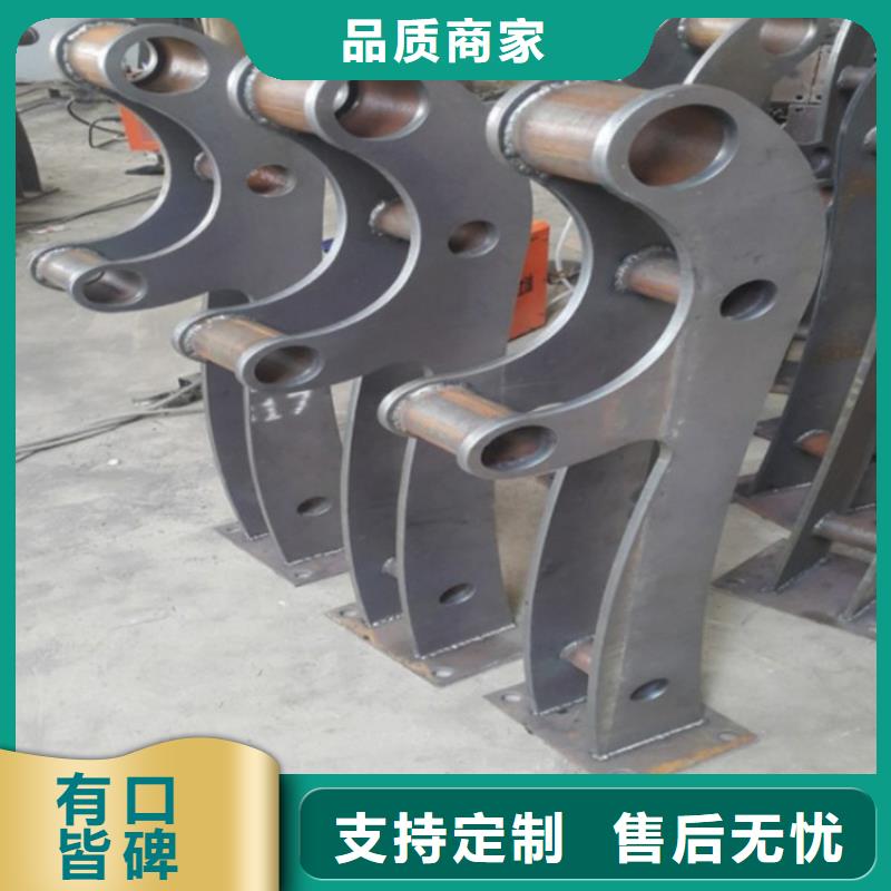 【护栏防撞护栏立柱商家直供】