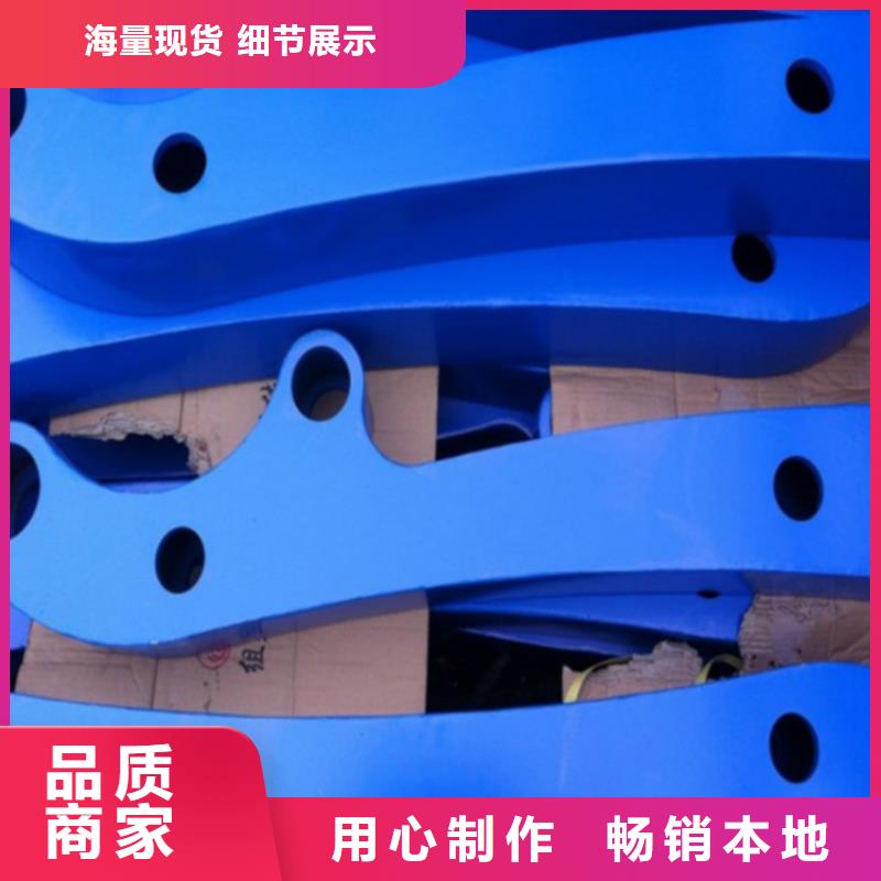 护栏不锈钢复合管护栏价格有优势