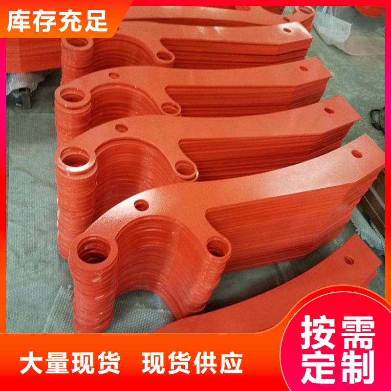 【护栏防撞护栏立柱商家直供】