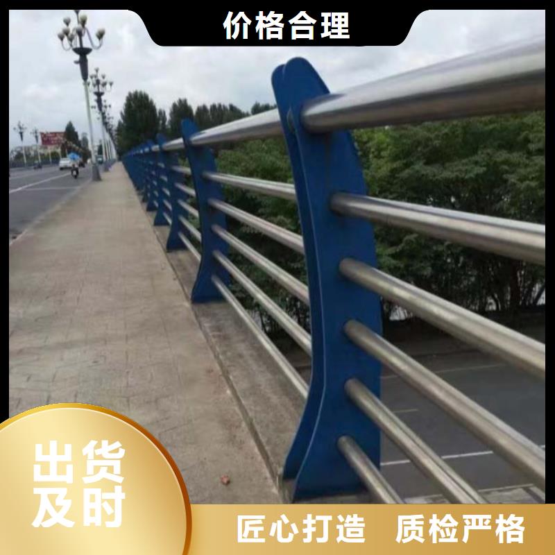 护栏桥梁景观栏杆专业的生产厂家