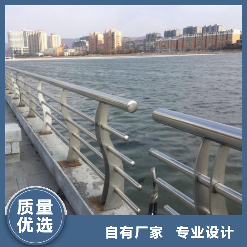 护栏不锈钢复合管护栏价格有优势