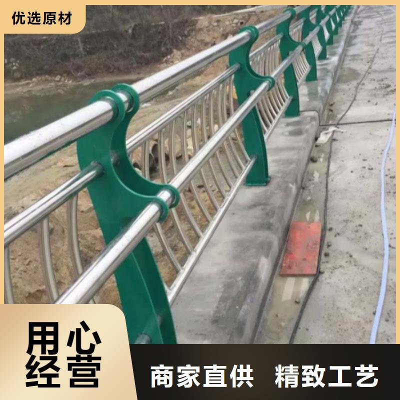 护栏【桥梁护栏】好产品有口碑