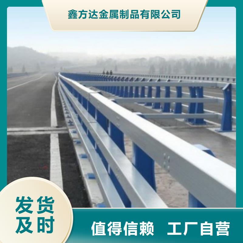 【护栏q235b波形护栏板快速生产】
