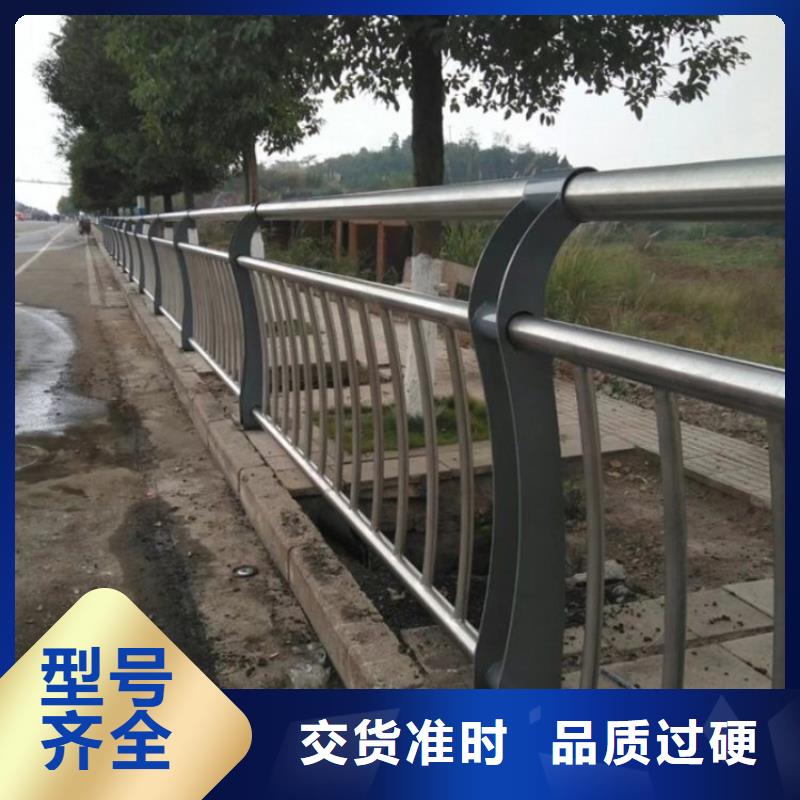 护栏国道抗冲击围栏欢迎来电咨询