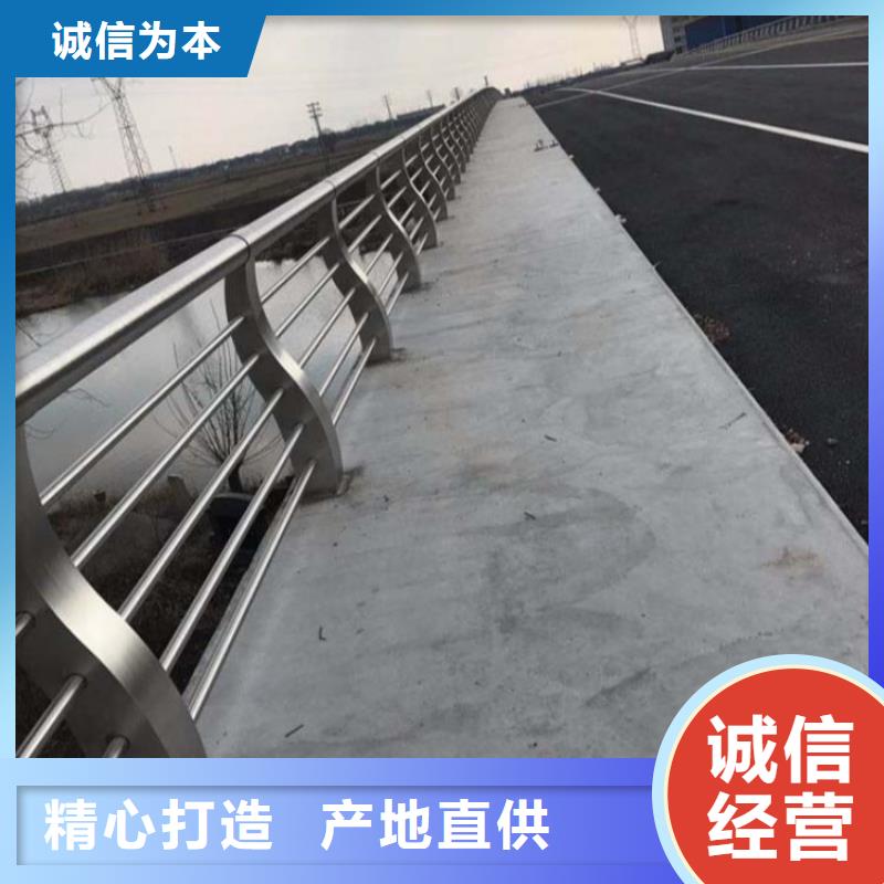护栏不锈钢复合管护栏价格有优势
