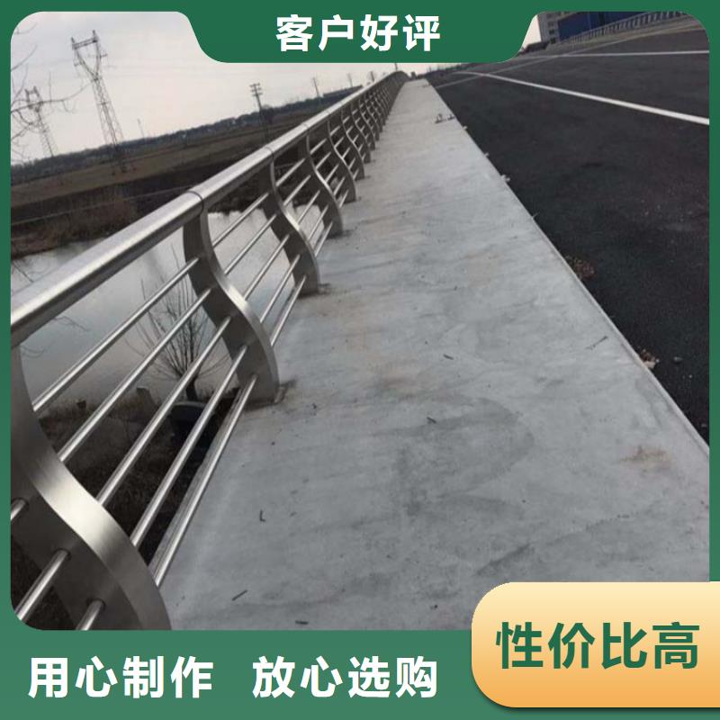 护栏【桥梁护栏】好产品有口碑