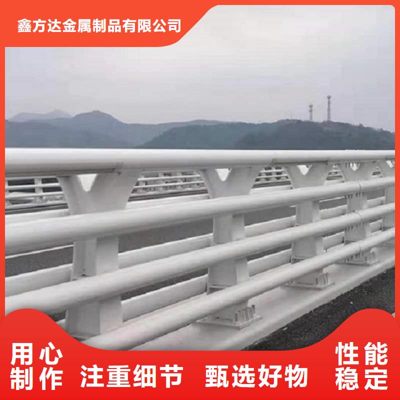 护栏国道抗冲击围栏欢迎来电咨询