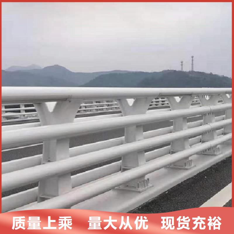 【护栏】不锈钢护栏工厂价格