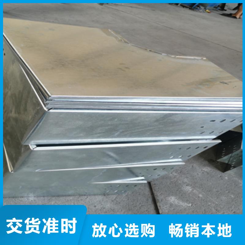 热镀锌桥架专业生产发货快