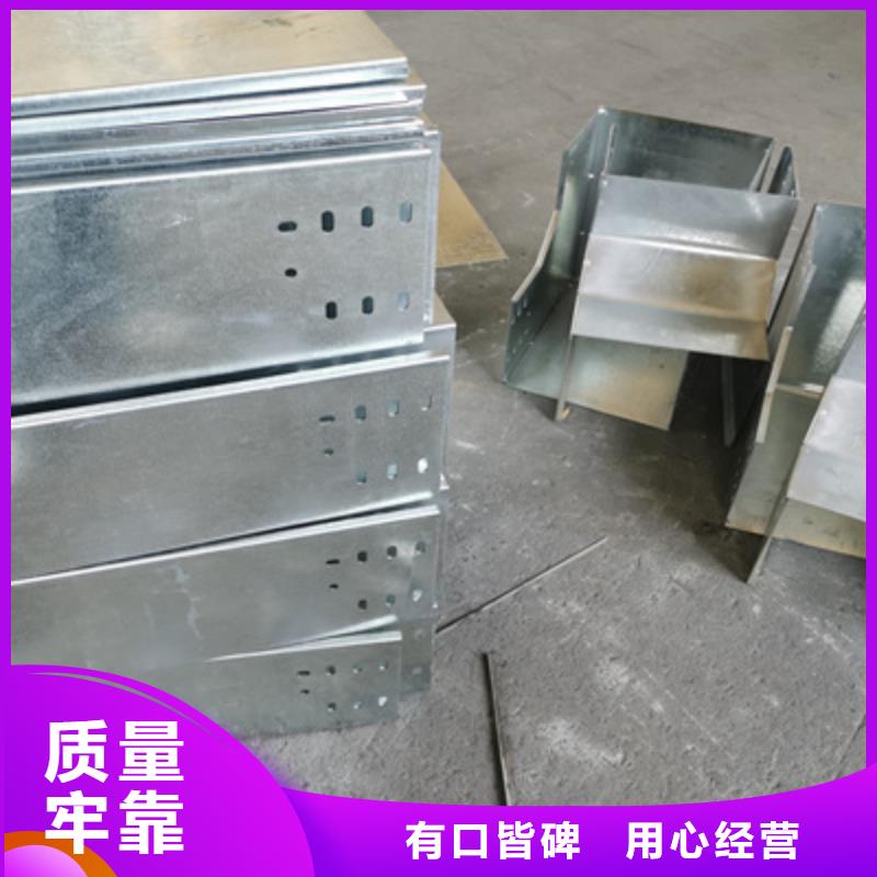 模压桥架生产厂家大量现货