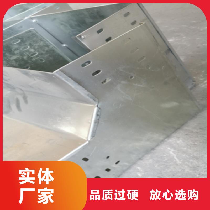 防火托盘式桥架批发工厂发货快